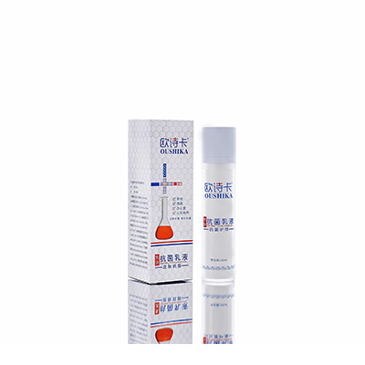 阆中多用途抗菌乳液